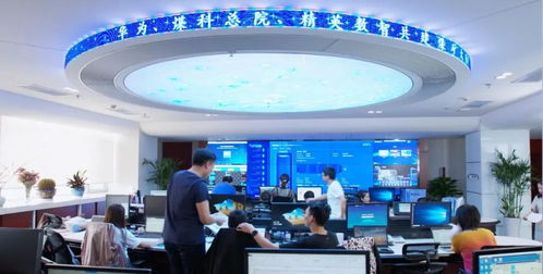 共建煤礦人工智能創新實驗室,華為將在山西有哪些大動作