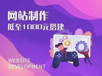 太原網(wǎng)站建設(shè)樺森信 山西太原網(wǎng)站設(shè)計(jì)