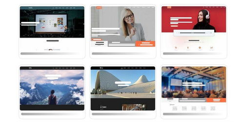 如何制作影視傳媒公司網(wǎng)站, 影視娛樂企業(yè)官網(wǎng)搭建全攻略