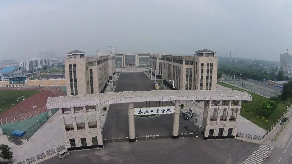 總投資超1.02億元!山西一高校建設(shè)項(xiàng)目有新動(dòng)態(tài)