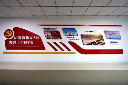 山西省唯一 公安部授予陽城縣公安局 全國基層公安文化工作示范點 稱號