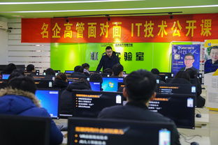 告別打工路，逆襲白領人生——2018山西網站建設新篇章