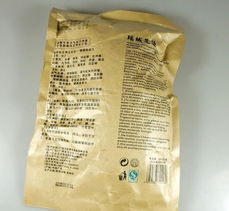 探究正品瑤域足道足療粉 中藥泡腳包的價(jià)值與魅力