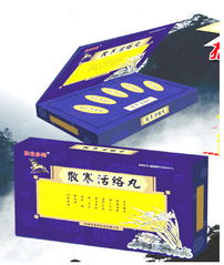 驅(qū)散寒瘀的經(jīng)典良藥 黑龍制藥散寒活絡(luò)丸解析與使用指南
